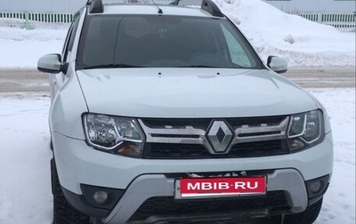 Renault Duster I рестайлинг, 2016 год, 1 200 000 рублей, 1 фотография