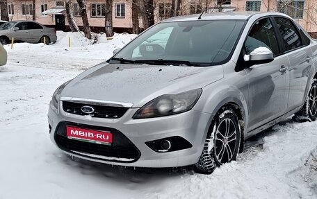 Ford Focus II рестайлинг, 2008 год, 650 000 рублей, 1 фотография