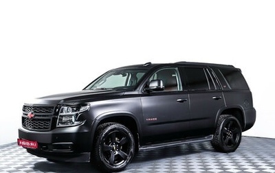 Chevrolet Tahoe IV, 2016 год, 3 940 000 рублей, 1 фотография