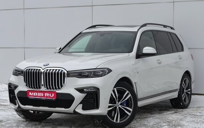 BMW X7, 2020 год, 8 190 000 рублей, 1 фотография