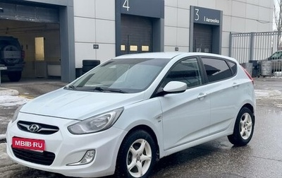 Hyundai Solaris II рестайлинг, 2011 год, 639 000 рублей, 1 фотография