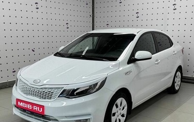 KIA Rio III рестайлинг, 2017 год, 1 380 000 рублей, 1 фотография