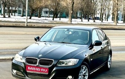 BMW 3 серия, 2011 год, 1 299 000 рублей, 1 фотография