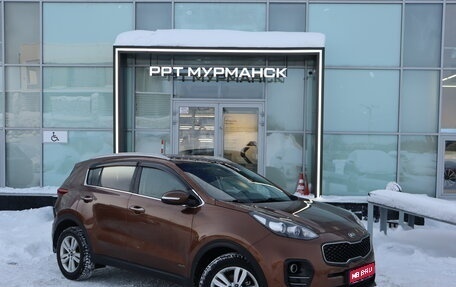 KIA Sportage IV рестайлинг, 2016 год, 1 549 000 рублей, 1 фотография