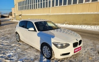 BMW 1 серия, 2013 год, 1 150 000 рублей, 1 фотография