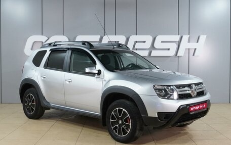 Renault Duster I рестайлинг, 2021 год, 1 799 000 рублей, 1 фотография