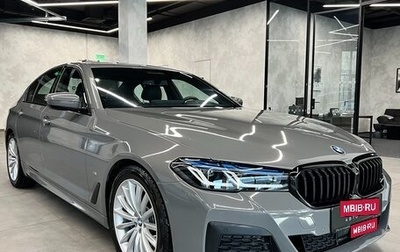 BMW 5 серия, 2021 год, 7 215 000 рублей, 1 фотография