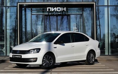 Volkswagen Polo VI (EU Market), 2019 год, 1 620 000 рублей, 1 фотография