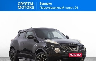 Nissan Juke II, 2012 год, 1 249 000 рублей, 1 фотография