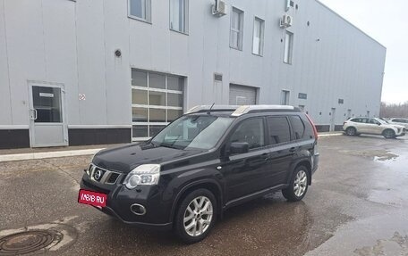 Nissan X-Trail, 2012 год, 1 195 000 рублей, 1 фотография