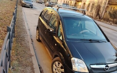 Opel Meriva, 2007 год, 299 000 рублей, 1 фотография