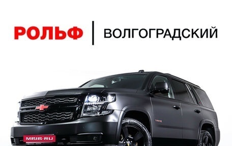 Chevrolet Tahoe IV, 2016 год, 3 940 000 рублей, 34 фотография