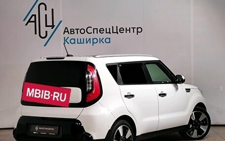 KIA Soul II рестайлинг, 2016 год, 1 569 000 рублей, 2 фотография