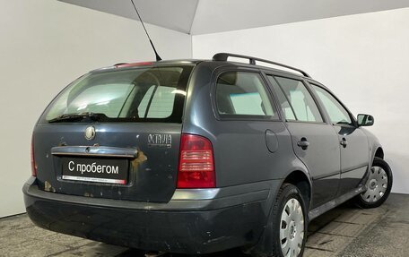 Skoda Octavia IV, 2008 год, 399 000 рублей, 6 фотография