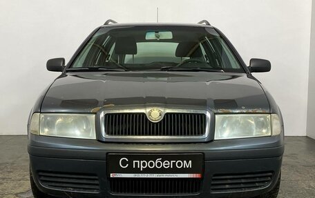 Skoda Octavia IV, 2008 год, 399 000 рублей, 2 фотография