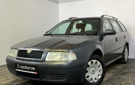 Skoda Octavia IV, 2008 год, 399 000 рублей, 3 фотография