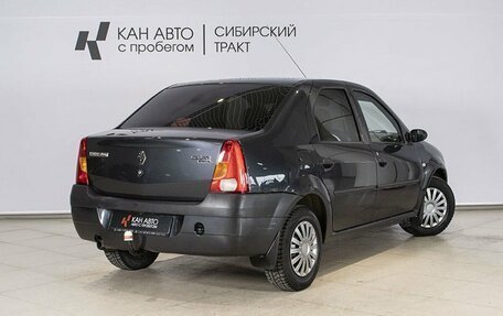 Renault Logan I, 2009 год, 465 100 рублей, 2 фотография