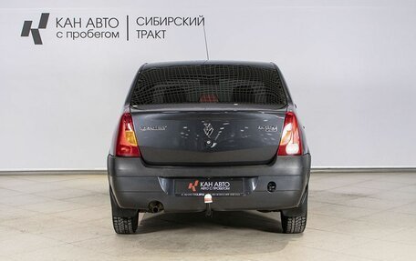 Renault Logan I, 2009 год, 465 100 рублей, 9 фотография