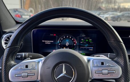 Mercedes-Benz E-Класс, 2018 год, 3 890 000 рублей, 10 фотография