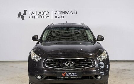 Infiniti FX II, 2011 год, 2 082 000 рублей, 7 фотография