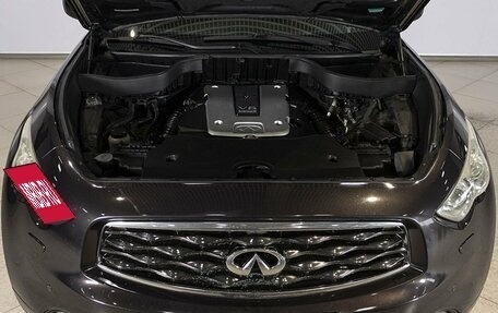 Infiniti FX II, 2011 год, 2 082 000 рублей, 9 фотография