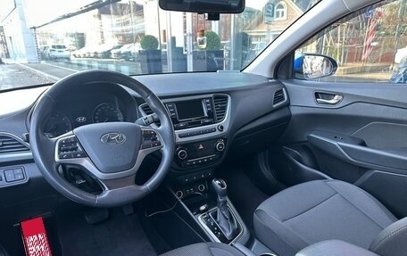 Hyundai Solaris II рестайлинг, 2019 год, 1 350 000 рублей, 16 фотография