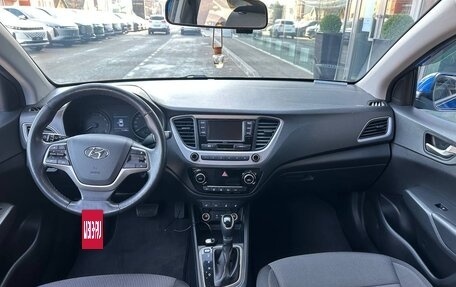 Hyundai Solaris II рестайлинг, 2019 год, 1 350 000 рублей, 17 фотография