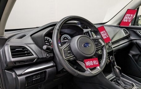 Subaru Forester, 2019 год, 3 070 000 рублей, 16 фотография