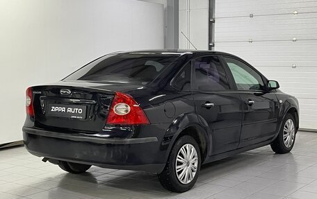 Ford Focus II рестайлинг, 2006 год, 529 000 рублей, 4 фотография