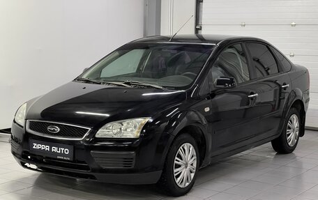 Ford Focus II рестайлинг, 2006 год, 529 000 рублей, 3 фотография