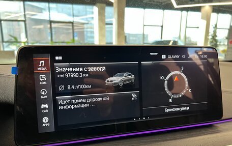 BMW 5 серия, 2021 год, 7 215 000 рублей, 20 фотография