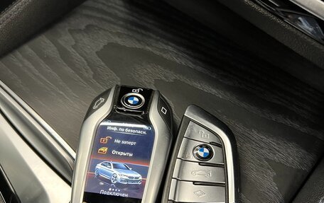 BMW 5 серия, 2021 год, 7 215 000 рублей, 25 фотография