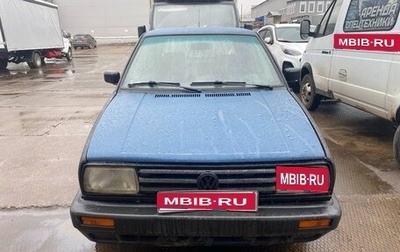 Volkswagen Golf II, 1989 год, 90 000 рублей, 1 фотография