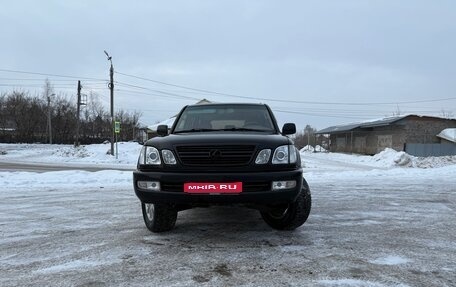 Lexus LX II, 1998 год, 1 800 000 рублей, 1 фотография