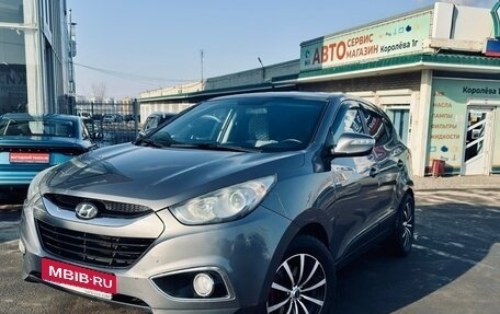 Hyundai ix35 I рестайлинг, 2013 год, 1 350 000 рублей, 1 фотография