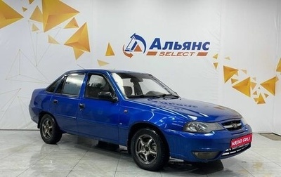 Daewoo Nexia I рестайлинг, 2011 год, 240 000 рублей, 1 фотография