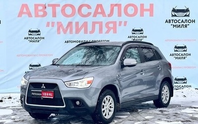 Mitsubishi ASX I рестайлинг, 2012 год, 1 150 000 рублей, 1 фотография