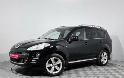 Peugeot 4007, 2009 год, 819 000 рублей, 1 фотография