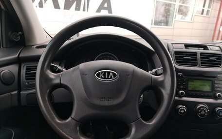 KIA Sportage II, 2009 год, 879 000 рублей, 9 фотография