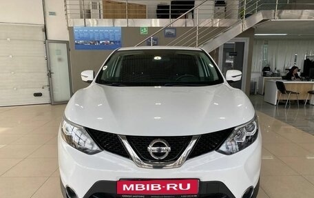 Nissan Qashqai, 2016 год, 1 799 900 рублей, 2 фотография