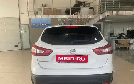 Nissan Qashqai, 2016 год, 1 799 900 рублей, 5 фотография