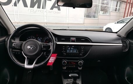 KIA Rio IV, 2019 год, 1 471 000 рублей, 4 фотография