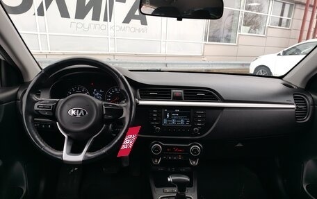 KIA Rio IV, 2019 год, 1 471 000 рублей, 5 фотография