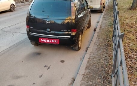 Opel Meriva, 2007 год, 299 000 рублей, 5 фотография