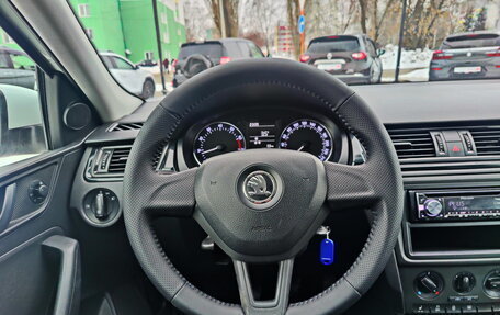 Skoda Rapid I, 2015 год, 1 149 000 рублей, 15 фотография