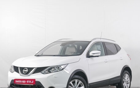 Nissan Qashqai, 2016 год, 1 929 000 рублей, 3 фотография