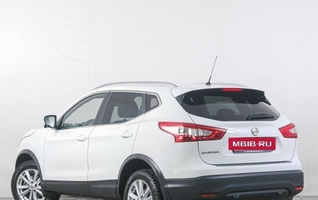 Nissan Qashqai, 2016 год, 1 929 000 рублей, 4 фотография