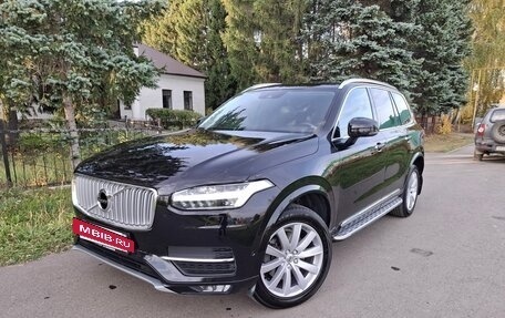 Volvo XC90 II рестайлинг, 2015 год, 3 325 000 рублей, 4 фотография