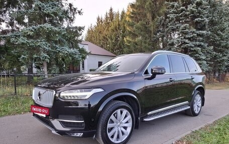 Volvo XC90 II рестайлинг, 2015 год, 3 325 000 рублей, 5 фотография