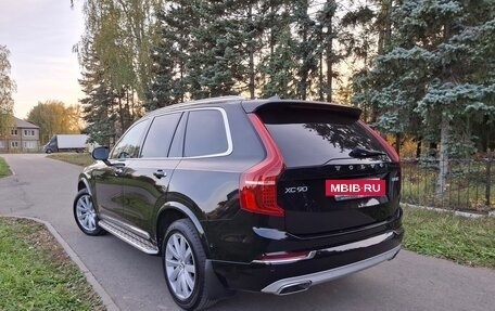 Volvo XC90 II рестайлинг, 2015 год, 3 325 000 рублей, 9 фотография